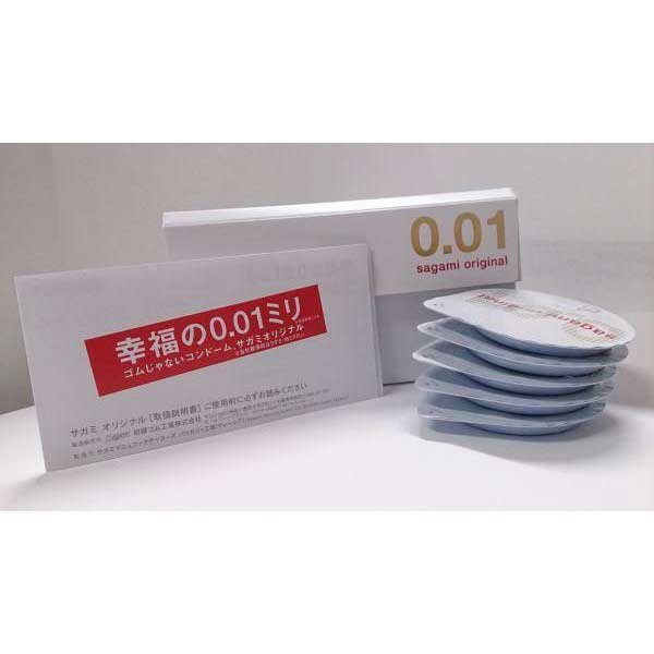 Bao cao su Sagami Original 0.01 siêu mỏng