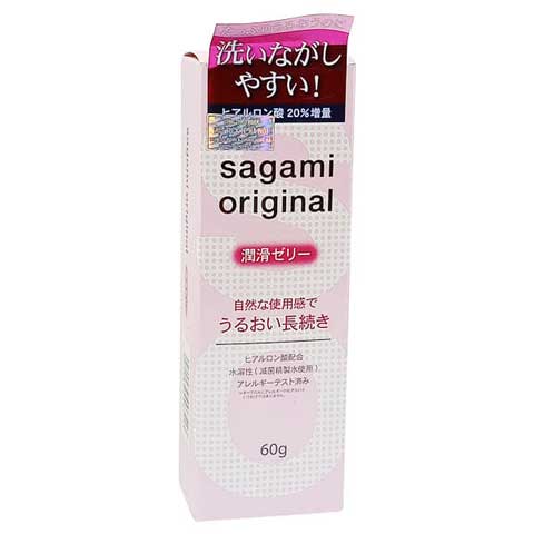 gel-boi-tron-nhat-ban-sagami-original-1 Gel Bôi Trơn Nhật Bản Sagami Original