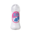 Gel Tinh Trùng Siyi Nhật Bản chính hãng 300ml