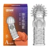 Bao cao su ngón tay Aichao A-spot 5 - Gai nổi lớn - Hộp 1 cái